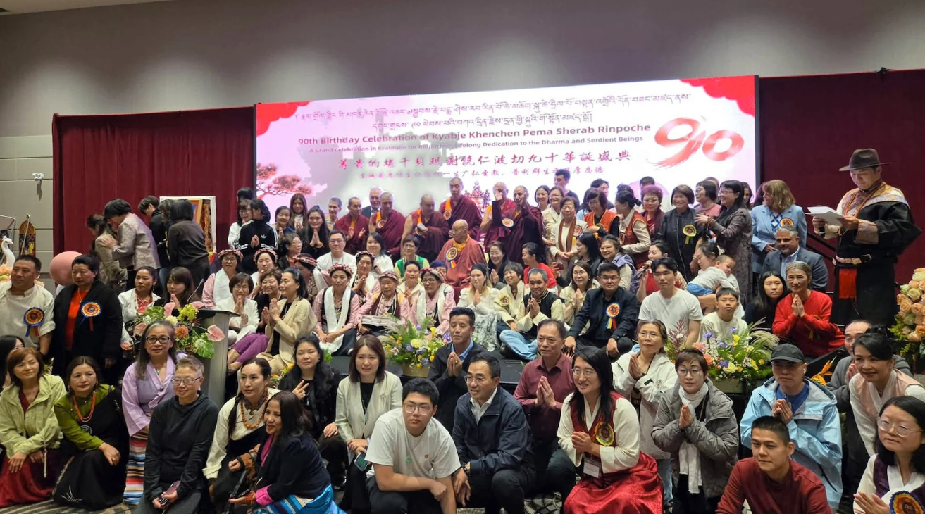 Mừng sinh nhật 90 tuổi ngài Pema Sherab Rinpoche
