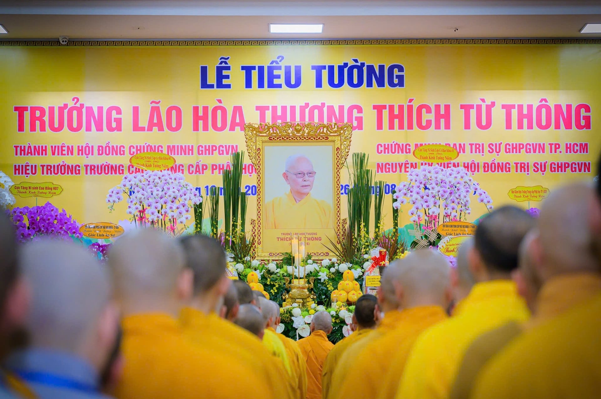 Tưởng niệm Tiểu tường Trưởng lão Hòa thượng Thích Từ Thông